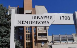 likarnya7