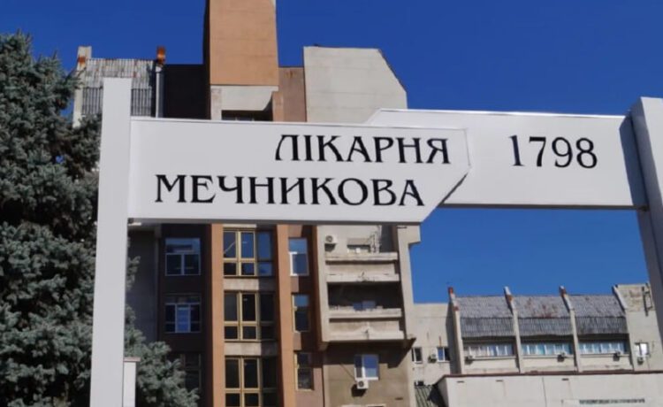 likarnya7