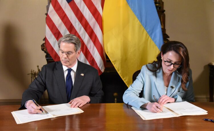 Підписання угоди про корисні копалини